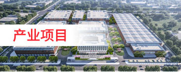 企業(yè)榮譽