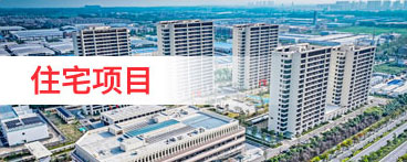 企業(yè)榮譽